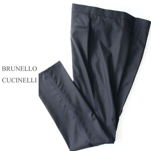 dp565●BRUNELLO CUCINELLI●ブルネロクチネリ●シルク混●大人のデザインパンツ●48●メンズ