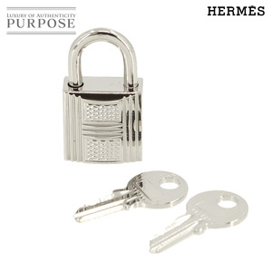 新品 未使用 エルメス HERMES ギロッシュ カデナ 鍵 セット 南京錠 シルバー ロック Cadena Lock 90226419