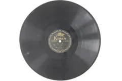 78RPM/SP 立花屋花橘 いかけ屋 K717 KIRIN /00500