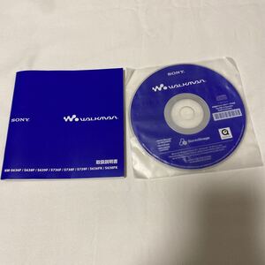 SONY ソニー WALKMAN MDウォークマン CD NW-S636F 説明書　CD