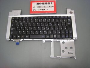 NEC Versapro VK15E/B-G VK15EBZCG 等用 キーボード #