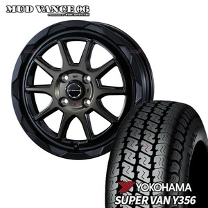 4本セット MUDVANCE06 12x4.00B 4/100 +40 BRO SUPER VAN Y356 145/80R12 80/78N アトレー キャリー スクラム アクティ N-VAN