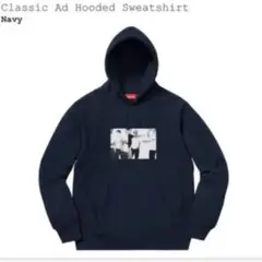 XL紺 Supreme Classic Ad Hooded Sweatshirt