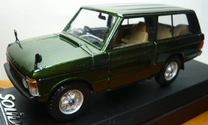 【カスタム】Ж Solido ソリド 1/43 Range Rover レンジローバー 1978 緑 Green ミラー&ナンバー&内装カスタム Ж Defender ディフェンダー