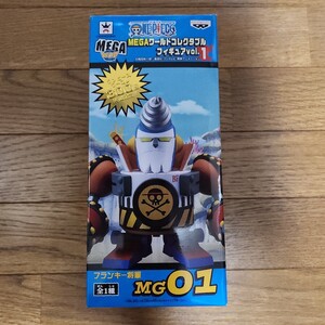 フランキー将軍　MEGAワールドコレクタブルフィギュア WCF 新品未開封　ワンピース　 ONE PIECE