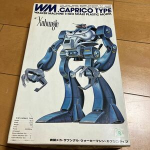 バンダイ 戦闘メカ　ザブングル　カプリコンタイプ　1/100 ジャンク