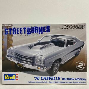 未組立 Revell 1/25 Chevelle 