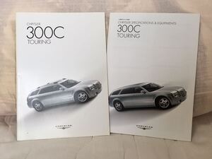 クライスラー 300C ツーリング カタログ 2005年10月発行＋主要諸元・装備表付