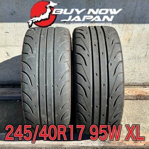 245/40R17 95W XL accelera 651 SPORT 中古2本セット