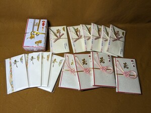 新品 ご祝儀袋 不祝儀袋 未開封 種類いろいろまとめて 金封/結婚式/のし袋/婚礼/お祝い/お見舞い/長寿御祝/香典袋/御車代/メッセージカード