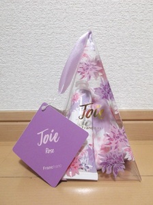 【Francfranc/フランフラン】☆Joie 綺麗 フラワー 花柄 ハンドタオル ハンドクリーム パープル 紫 ピンク☆即決!! PayPay ペイペイ