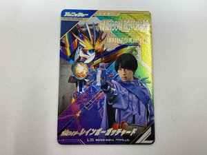 IWA 【中古品】(プレイ用)ガンバレジェンズ/仮面ライダーレインボーガッチャード/SC03-001★ 073-240905-KH-06-IWA