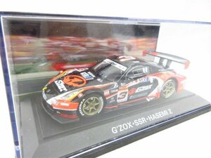 ◆◆トミカ 1/43 G’ZOX SSR HASEMI Z NISSAN #3(ブラック×オレンジ) ◆USED品 Ｍ4794