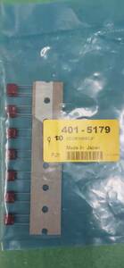 Panasonic【 ECQ-B1H562JF 】9個セット,Capacitor, 0.0056UF 50V