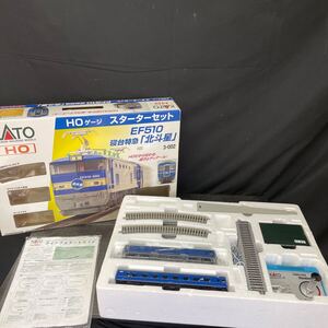 KATO HOゲージ スターターセット EF510 寝台特急 北斗七星 3-002 箱付き 動作未確認 カトー 鉄道模型 線路 パワーパック 2