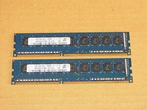 ★DELL純正/Hynix PC3L-12800E 2Gx2枚セット 低電圧仕様★(DDR603)