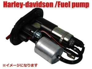 【税込 新品】HARLEY DAVIDSON ハーレー XR1200 XR1200X 燃料ポンプ フューエルポンプ