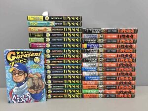 コミックス グラゼニ 全17巻 東京ドーム編 全15巻 計32冊セット 漫画 アダチケイジ 原作 森高夕次 2411BKS049