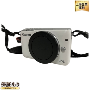 Canon キャノン EOS M10 EF-M 15-45mm レンズセット カメラ 撮影 中古 B9277134