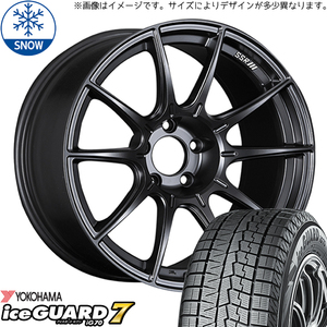 レクサスUX 245/40R19 スタッドレス | ヨコハマ アイスガード7 & GTX01 19インチ 5穴114.3