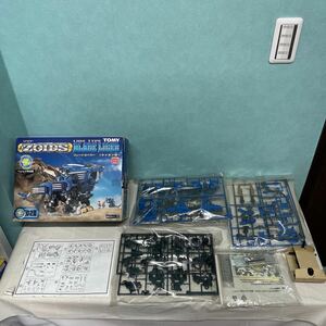 715/ 内袋未開封 ブレードライガー TOMY 1/72 RZ-028 ZOIDS ゾイド 組み立て用途