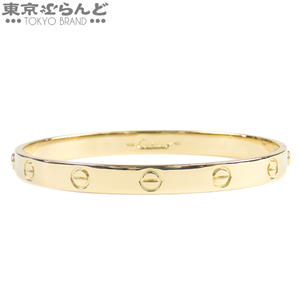 101762255 カルティエ CARTIER ラブブレス イエローゴールド K18YG 18 バングル レディース 仕上済