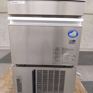 美品　パナソニック　2021　製氷機　35㎏　SIMーAS3500 　 Panasonic　