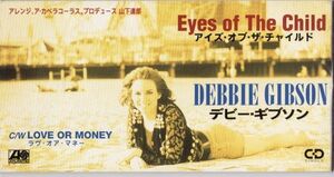 CD Debbie Gibson Eyes Of The Child = アイズ・オブ・ザ・チャイルド AMDY5106 Atlantic /00110