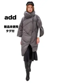 【定価121000円】add ダウンコート 軽量 グレー  42 L