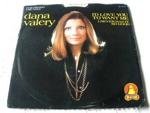 EP　DANA VALERY　I Never Had It So Good　ロジャー・ニコルズ　カバー　ニコルス　ロジャニコ　ROGER NICHOLS　Promo　プロモ