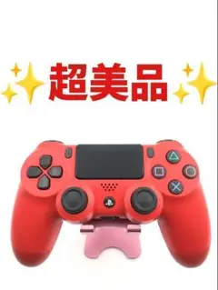 超美品 PS4 コントローラー DUALSHOCK4 純正 レッド　a-74