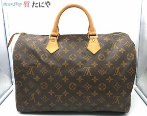 ★☆送料無料 【ルイヴィトン】Louis Vuitton ハンドバッグ スピーディ35 モノグラム M41524 ☆★