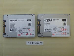 管理番号　T-05274 / SSD / crucial / 2.5インチ / SATA / 500GB / 2個セット / ゆうパケット発送 / データ消去済み / ジャンク扱い