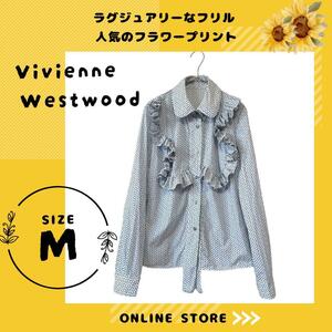 Vivienne Westwood RAD LABEL ヴィヴィアンウエストウッド コットンフリル フラワープリント 長袖ブラウス 40 M相当