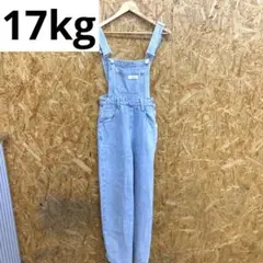 F241121-27 17kg オーバーオール S