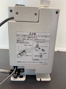 1242 ● Panasonic C92SKSIA アルカリイオン整水器