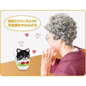 アーテック 見守りカメラ 猫タイプ 51953 [介護用品]