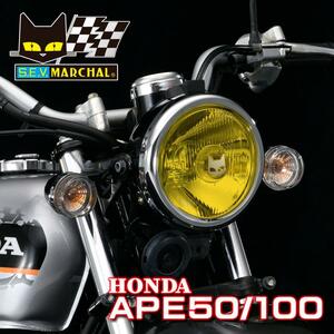 APE50/100　マーシャルヘッドライト819 ASSY イエローレンズ ライトケースにそのまま装着　130φ　4ミニ用　800-8107