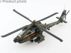 ■即決 ホビーマスター 1/72【AH-64DHA アパッチ・ロングボウ ギリシャ陸軍 ペガサス・ディスプレイチーム 2014年　限定品