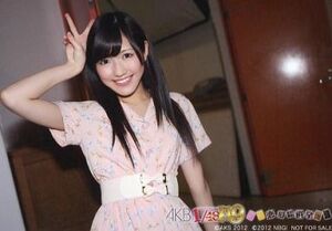 渡辺麻友☆AKB1/149恋愛総選挙☆Amazon特典生写真☆AKB48