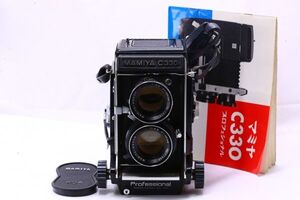 【良品】MAMIYA C330 professional MAMIYA-SEKOR DS 105ｍｍ F3.5 マミヤ 二眼レフカメラ#16375