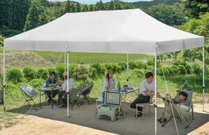 ホワイト ワンタッチタープテント 3×6m 2段階調節 収納ケース 運動会 イベント BBQ アウトドア BD926