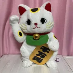 招き猫 ニャン吉ぬいぐるみ 約30cm