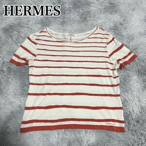 状態良 フランス製 HERMES エルメス マルジェラ期 ボーダー Tシャツ 半袖 カットソー トップス レーヨン レディース