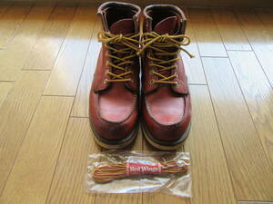 Red Wing 8875 Irish Setter Sport Boat 7E 90