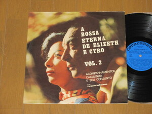 BRASIL盤☆ELIZETH CARDOSO/CYRO MONTEIRO/A BOSS ETERNA（輸入盤）CLP-11559/エリゼッチ・カルドーゾ