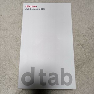 ドコモ dtab Compact d-02K 未使用品