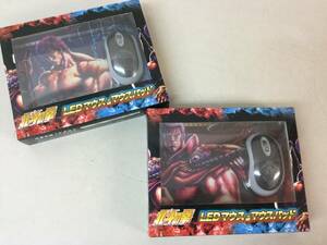 ② 未開封 北斗の拳 LEDマウス & マウスパッド ケンシロウ ラオウ ２点 セット まとめ 非売品 アミューズ景品 パソコン マウス 未使用　