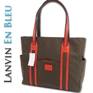 ランバンオンブルー LANVIN en Bleu トートバッグ B4 ドロップ メンズ カーキ×レッド サンプル品 正規品 日本製 軽量 ビジネストート