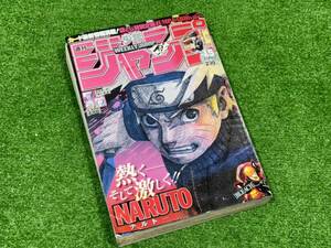 （Ｍ806） 週刊少年ジャンプ　 2006年　15号　3月27日　　送料300円　